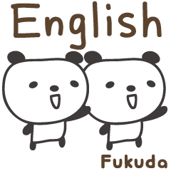 Panda Inglês adesivos para Fukuda