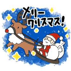 Santa sticker can be used with children