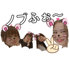 asuka_20191213001510