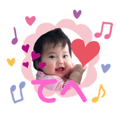 hana_20191213002428