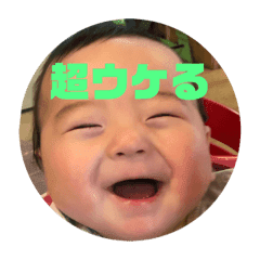 あっぱれ あー様4 Line スタンプ Line Store あっぱれ あー様4 Line スタンプ Line Store