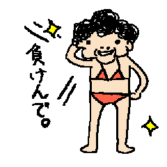 Oba-chan stamp