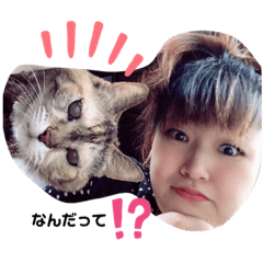 sumire_20191213010114