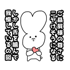 yuumi_20191213032929