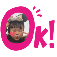 hana_20191213112722