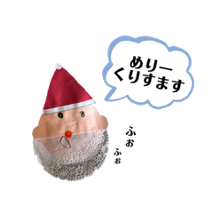 sumire_20191213120002