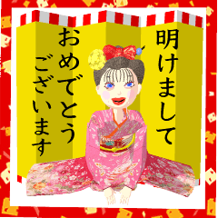 Reiwa first new year!Moving Mrs Kimono