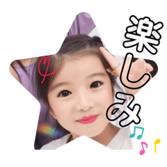 yukari_20191213132552