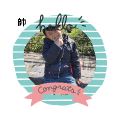 我們家的兒子們