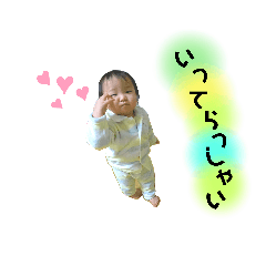 marumaru_20191213162121