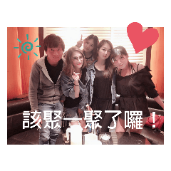 屬於我們的回憶