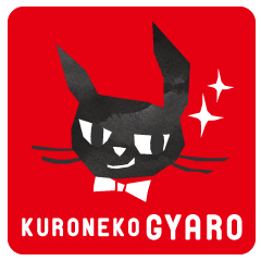 KURONEKO GYARO / BLACK CAT GYARO