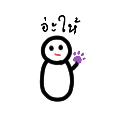 Koko_20191213183142