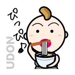 Dialect Of Sanuki Kagawa Japan Line Stickers Line Store