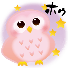 Pinky Owl