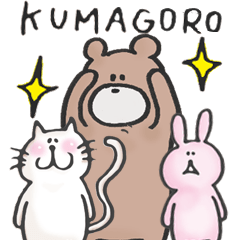 Kumagoro (Japanese)