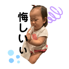 kanae_20191213181046