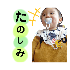 risa_20191213161240