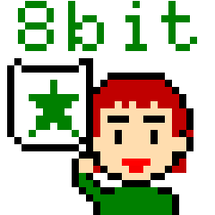 Esperanto 8bit