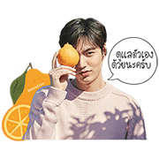 Innisfree Thailand × Lee Min Ho