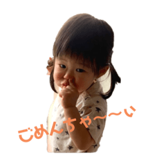 Aiko_20191213201643