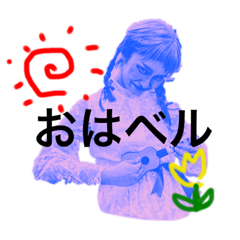 KANAE_20191213011018