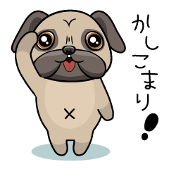 パグ犬 りっく Line スタンプ Line Store