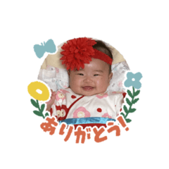 sayuri_20191213201055