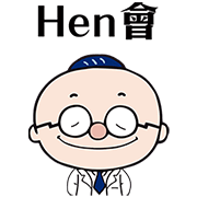 AllianzGI × Professor Guan Says