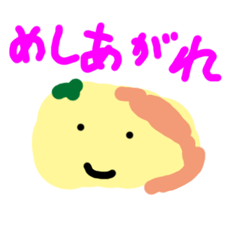 Egg-Tofu