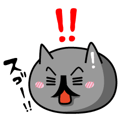Ordinary Cat Sticker Line Stickers Line Store Ordinary Cat Sticker Line Stickers Line Store