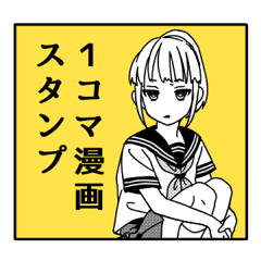 Manga Girls Sticker