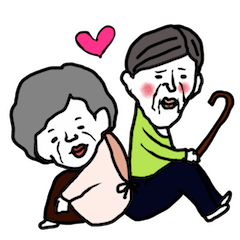 ゆるスタ おじいちゃんとおばあちゃんver Line スタンプ Line Store ゆるスタ おじいちゃんとおばあちゃんver Line スタンプ Line Store