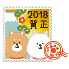 Happy New Year 18 Line Stickers Line Store