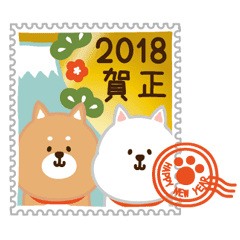 Happy New Year 18 Line Stickers Line Store