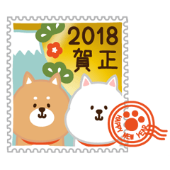 Stiker animasi Tahun Baru 2018