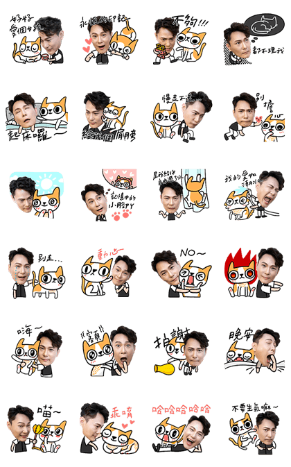 Jeff and CoCo Jeff and CoCo