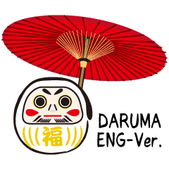 だるまさん English Ver Line スタンプ Line Store だるまさん English Ver Line スタンプ Line Store