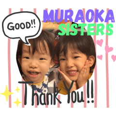 Go Go Muraoka sisters!!