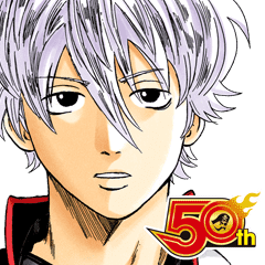 Gintama J50th Line Stickers Line Store