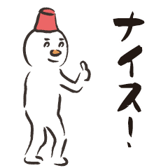 Moving snowman sticker