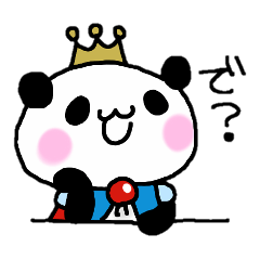 Prince Panda