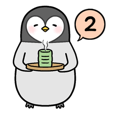 ペンギンはーちゃん２