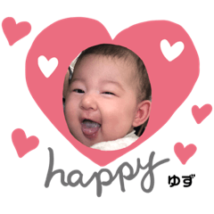 YUZUchan stamp No.1