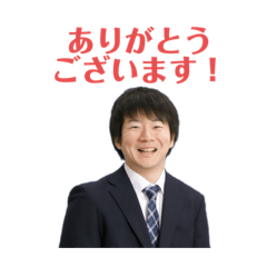 Mitsu_20191214140013