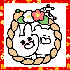 Rabbit and Bear New Year