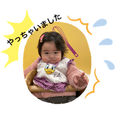 Hana_20191214155749