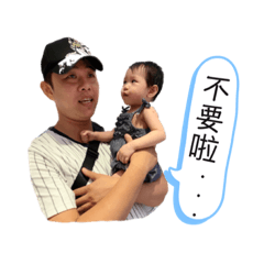 麻麻的寶貝思絲
