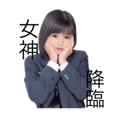 hiyori_20191214190458