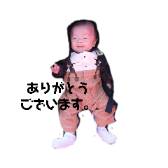 yamada_20191214193656